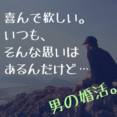 ミント セール インスタグラム Instagramの投稿 (1).jpgのサムネール画像