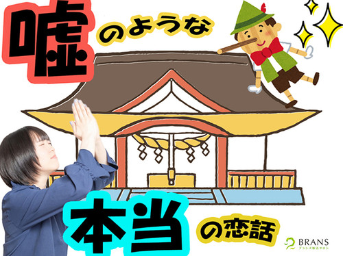 Mj3GhMYhTA7RB4N1666330234_1666330288.jpgのサムネール画像のサムネール画像