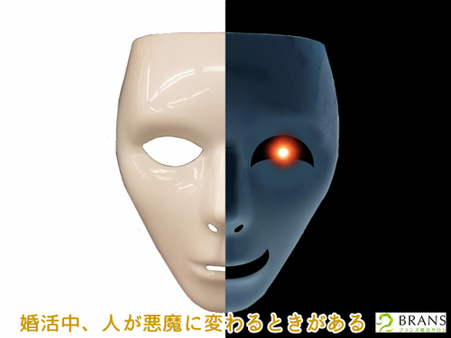 FC3aQ76DELV2wHF1670561539_1670561713.jpgのサムネール画像