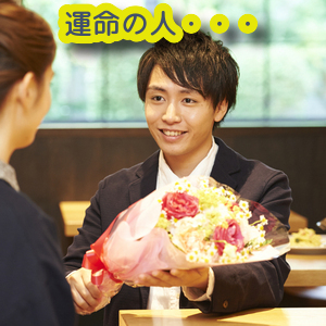 運命の人・・・.jpg