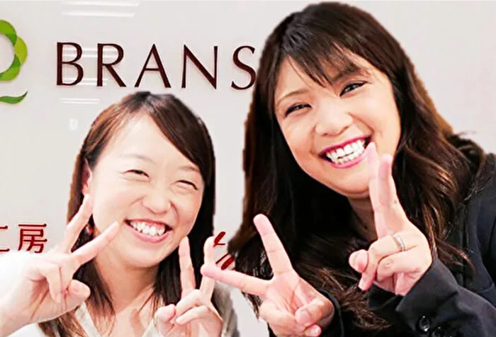 安達様