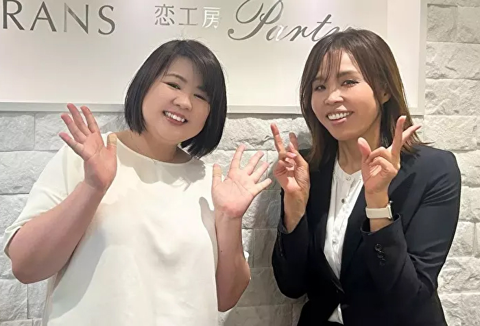 福山様