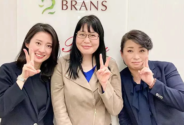 花田様