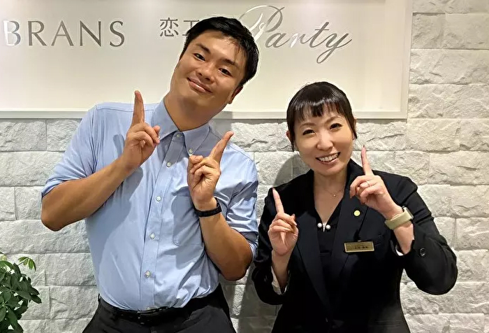 平野様