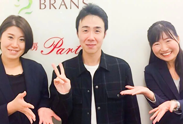 久本様