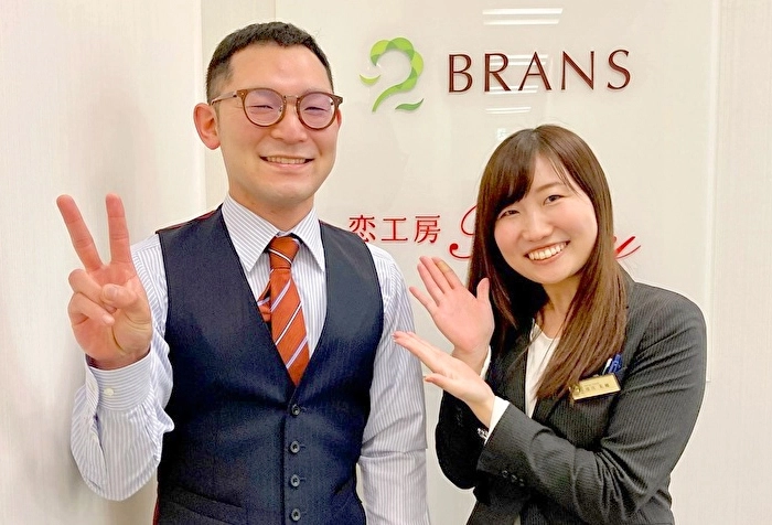 飯田様