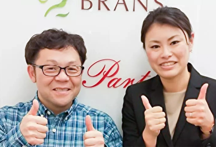 清原様