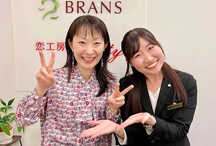南田様