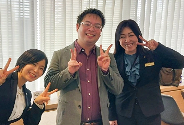 森本様