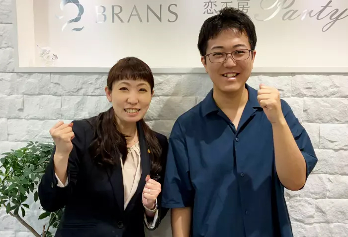中城様