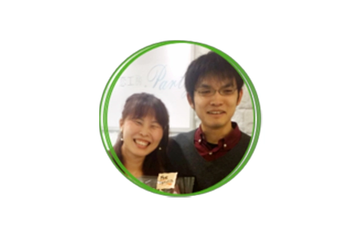 成本様