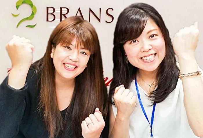 佐渡様