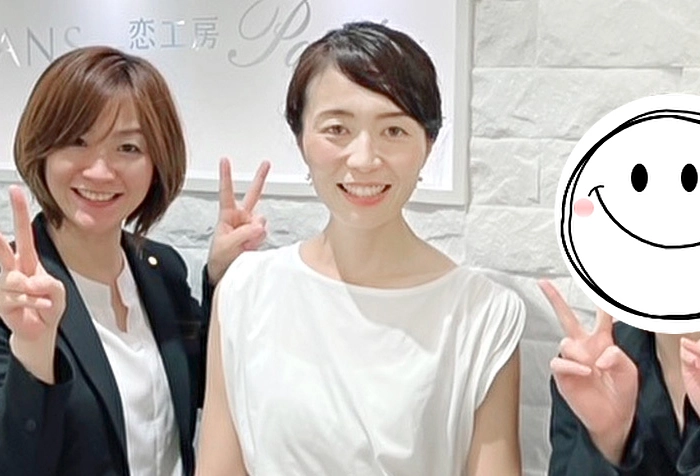 櫻庭様