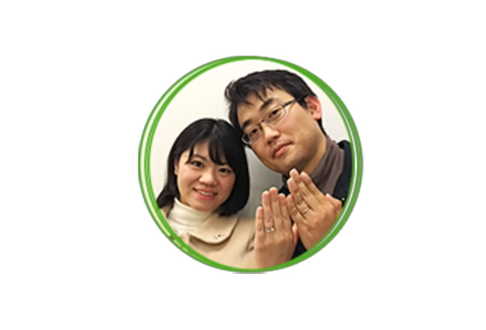 高橋様