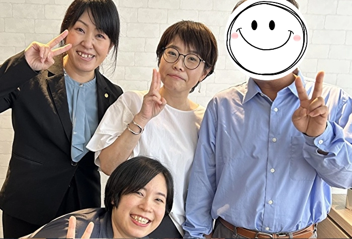 竹村様