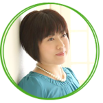 今井真理子さま(仮名)