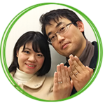 高橋健二さま(仮名)齋藤由美子さま(仮名)