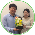 樋村俊道さま(仮名)嶋日登美さま(仮名)