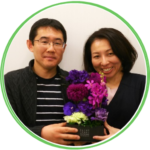 丘 公徳さま(仮名)大久保美千恵さま(仮名)