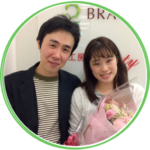 久本剛さま(仮名)岡田綾乃さま(仮名)