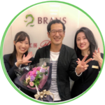 野々村清さま(仮名)
