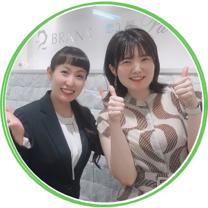峰岸沙由美さま（仮名）