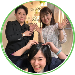藤西 紗希さま（仮名）