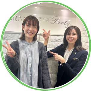 島崎真櫻さん（仮名）さま（仮名）