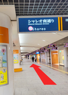 広島電鉄 紙屋町東停留場からの最短ルート7